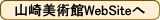 RpWebSite